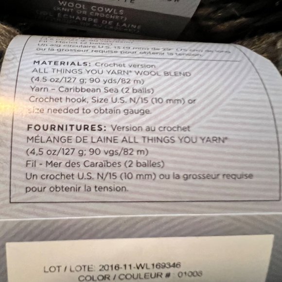 All Things You Wool Blend Yarn Moss Green - Picture 9 of 10